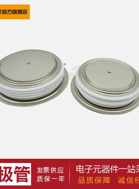 【平板二极管】D660N12T D660N16T D660N18T D660N20T D660N22T