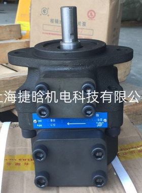 太重榆液 PFE-21005-1DT 榆次液压 高压油泵 柱销式叶片泵