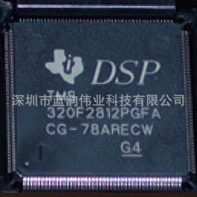 TMS320C5517AZCHA20 NFBGA196 数字式信号处理器 全新现货