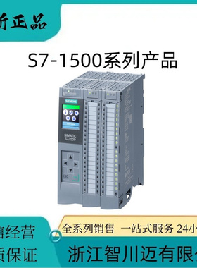 6ES7522/1BL01/0AB0/0AA0/1BH01/5FH00/5HH/10/1BF/5FF/5HF/5EH00