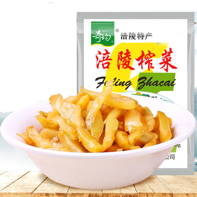 正宗涪陵特产丝小包装52克咸菜榨菜丝无萝卜下饭菜整箱200袋