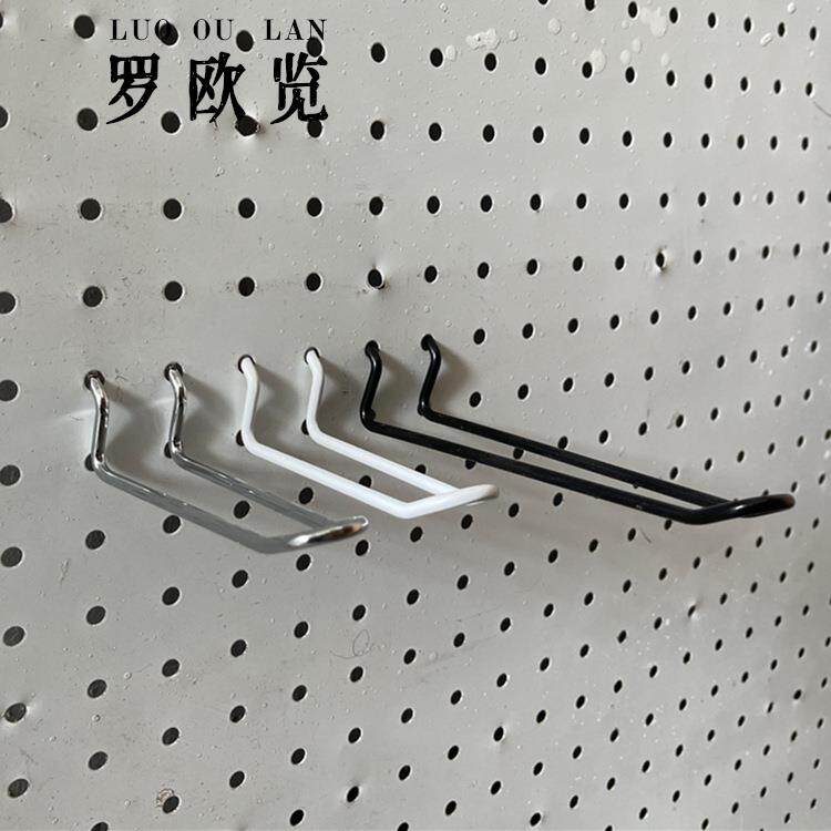 40装双线洞洞板挂钩孔板钩饰品商品挂勾UU型烤漆孔板配件收纳挂架