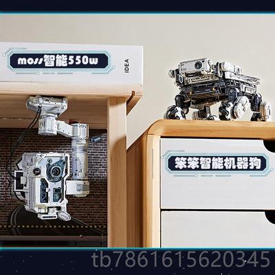 正品mss浪地球二周边莫5斯50W笨笨机器狗发动机金属拼装模型流摆o