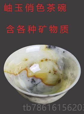 正品岫玉石雕刻茶壶杯玉雕摆件茶功夫富茶含丰矿物长期使用有质益