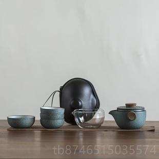 套风装 高档便致茗青石釉快客杯一壶四杯户外旅行茶具携式 随身泡清