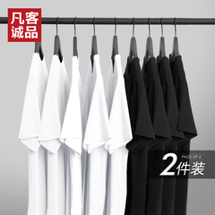 凡客诚品vancl官方店男士重磅纯棉t恤夏季220g休闲短袖简约半袖A