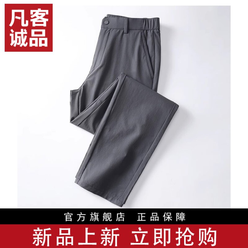 ����ɫ M ���ͳ�Ʒvancl�ٷ��� ��ʿ25�ļ��ٸ��˶����п� ����͸������