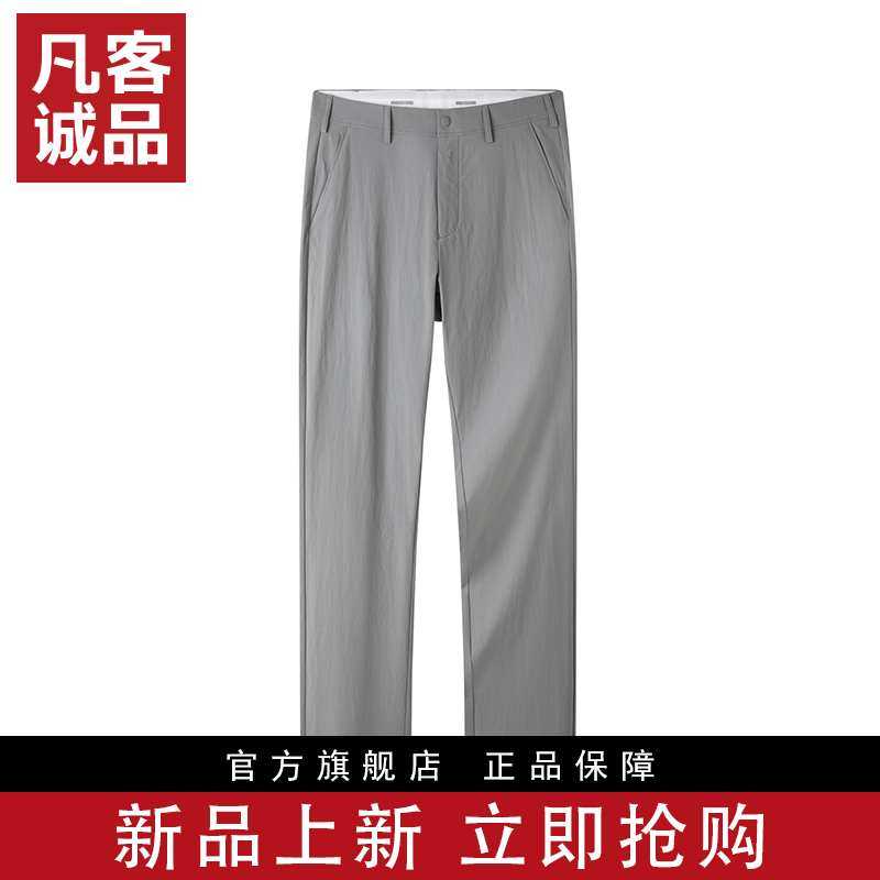 ���� 30 ���ͳ�Ʒvancl�ٷ���  �ź��ٸ��������г��� 25������Ʒ