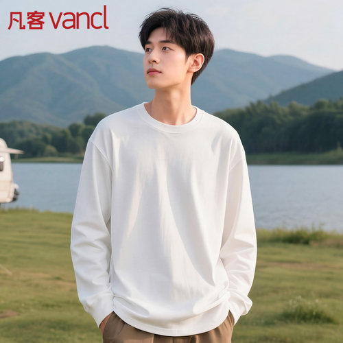 凡客诚品vancl官方店秋透气长T