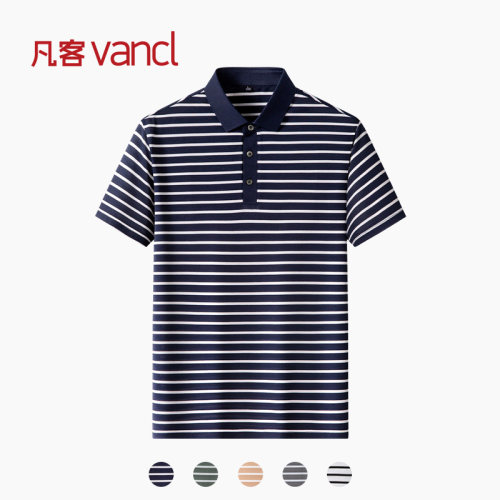凡客诚品vancl官方店 通勤商务绅士色织彩条POLO衫男夏款凉感休闲