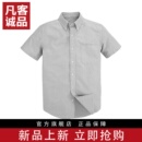 男纯色休闲 凡客诚品vancl官方店 雷总同款 全棉牛津纺短袖 衬衫