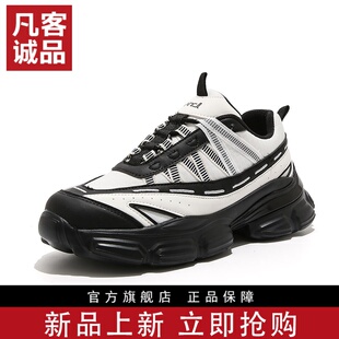 凡客诚品vancl官方店 拼色休闲运动鞋老爹鞋外穿鞋类