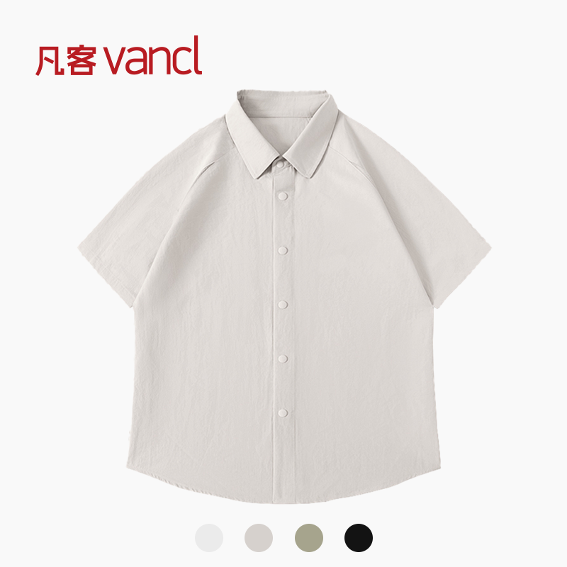 凡客诚品vancl官方店 短袖衬衫男女同款夏季休闲宽松透气百搭衬衣