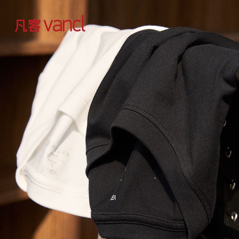 凡客诚品vancl官方店 紧密纺全棉素色T恤男女同款基础百搭短袖
