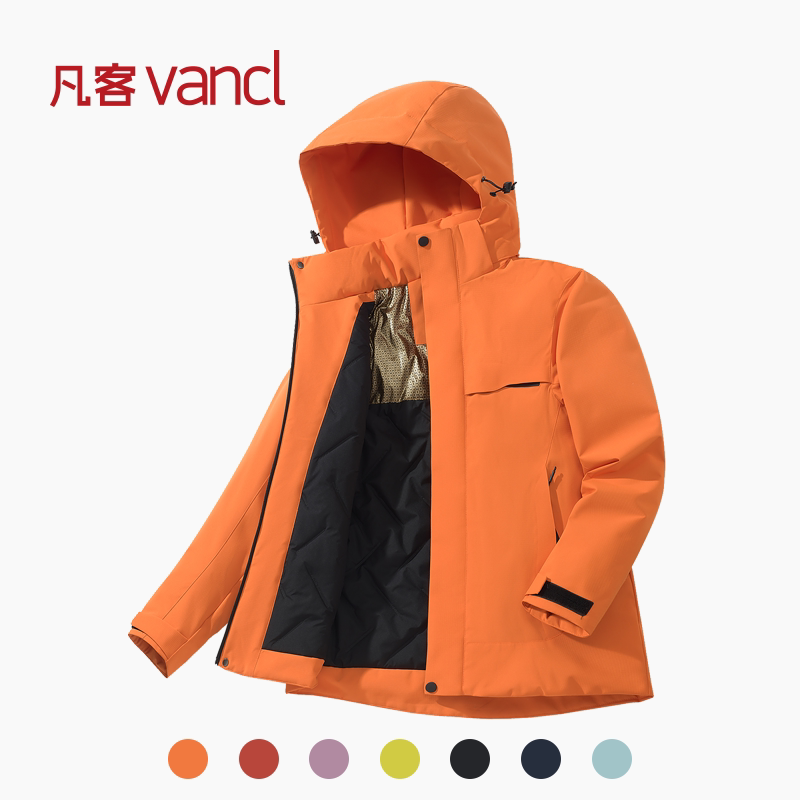 凡客诚品vancl官方店 长袖冬季休闲连帽防风棉服拉链保暖棉衣日常