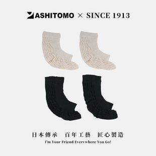 ASHITOMO漏指手套女袖套秋冬保暖穿搭百搭绢丝女手袖半袖