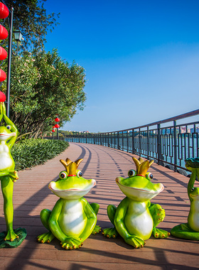 花园摆件户外庭院田园装饰品雕塑创意卡通动物树脂玻璃钢青蛙摆件