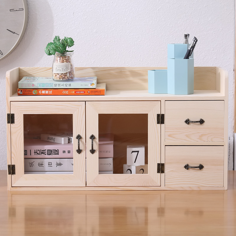 实木收纳柜桌面收纳箱盒化妆品整理抽屉式置物架办公置物架双开门
