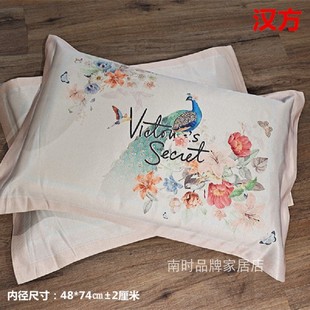 可机洗水洗冰丝枕套夏天家用大床凉席枕头套一对装 汉方夏季 枕芯套