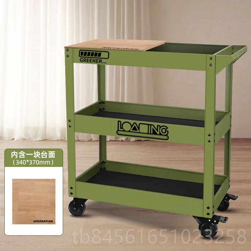 新款GREENER小推车工具工业移风多功能置家物架层动用油画 画子绿图片