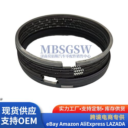 230402F950适用于现起亚发动机活塞环23040 2F950 23040-2F950