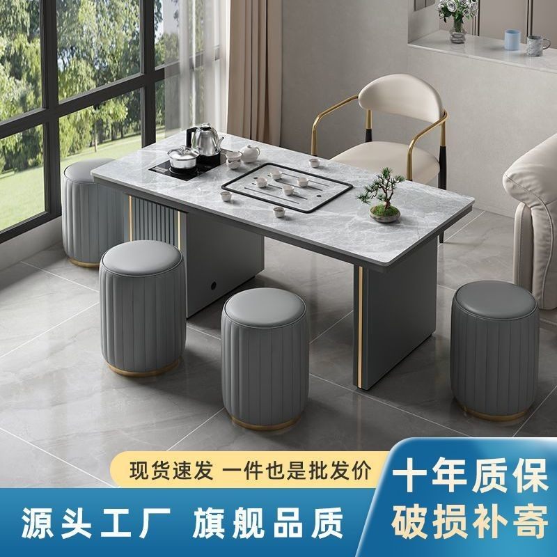 岩板茶桌茶台办公室简约功夫茶台客厅现代泡茶桌烧水一体茶几轻奢,自行车/骑行装备/零配件,自行车包,淘宝优惠券,粉丝福利购,淘宝优惠卷