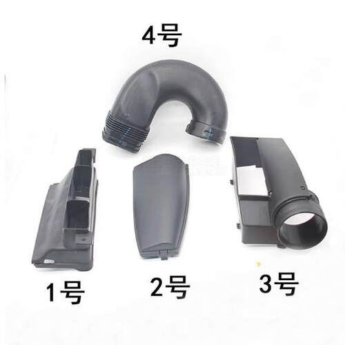 适用大众途观尔夫6发动机进风进气管1K0805965J 1K0805962E