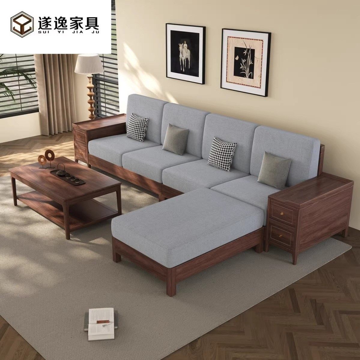 新中式黑胡桃木客厅沙发转角带贵妃储物冬夏两用大小户型实木沙发,3C数码配件,其它配件,淘宝优惠券,粉丝福利购,淘宝优惠卷