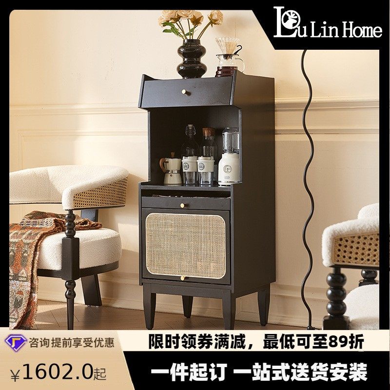 侘寂风实木藤编边柜北欧简约客厅小户型沙发边柜创意多功能储物柜,家居饰品,装饰挂牌,淘宝优惠券,粉丝福利购,淘宝优惠卷