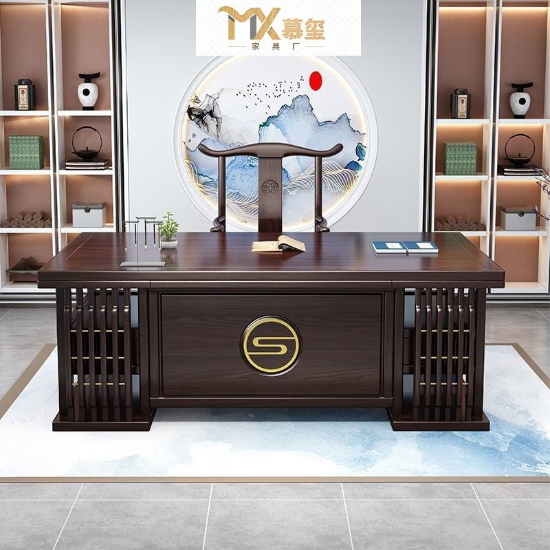 实木办公桌中式书桌椅组合仿古典家用老板桌茶桌书房书法中医诊桌,自行车/骑行装备/零配件,自行车包,淘宝优惠券,粉丝福利购,淘宝优惠卷