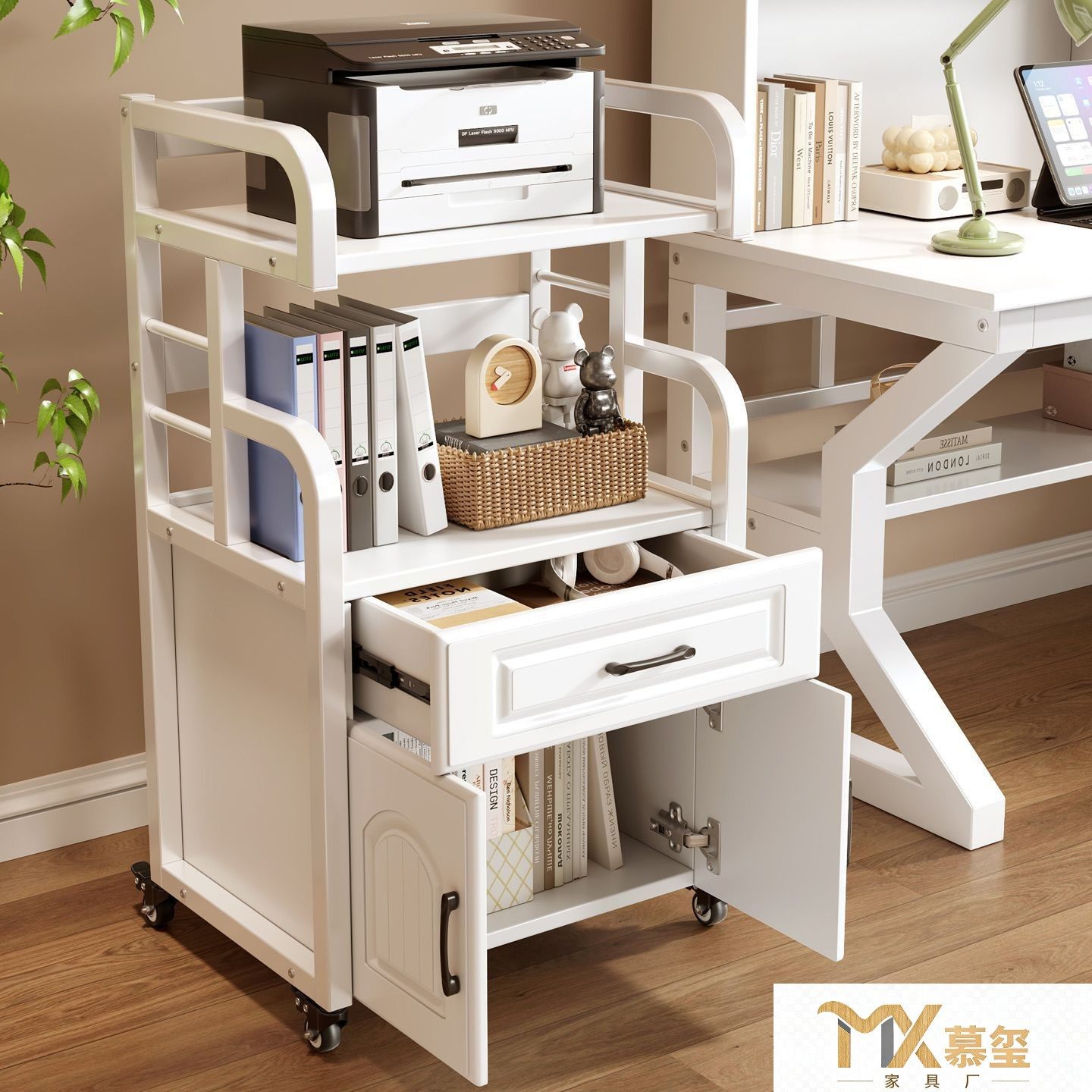 打印机置物架放置架落地文件柜带轮子移动矮柜子家用收纳柜储物柜,商业/办公家具,办公储物柜,淘宝优惠券,粉丝福利购,淘宝优惠卷