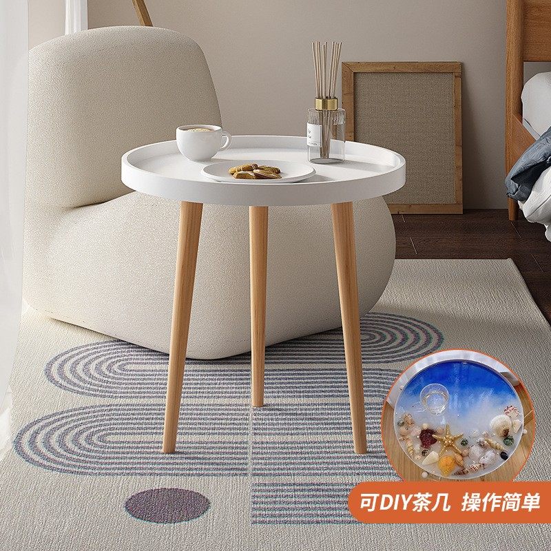 茶几简约现代北欧迷你小茶几客厅沙发边几床头小桌子角几小圆桌,3C数码配件,其它配件,淘宝优惠券,粉丝福利购,淘宝优惠卷
