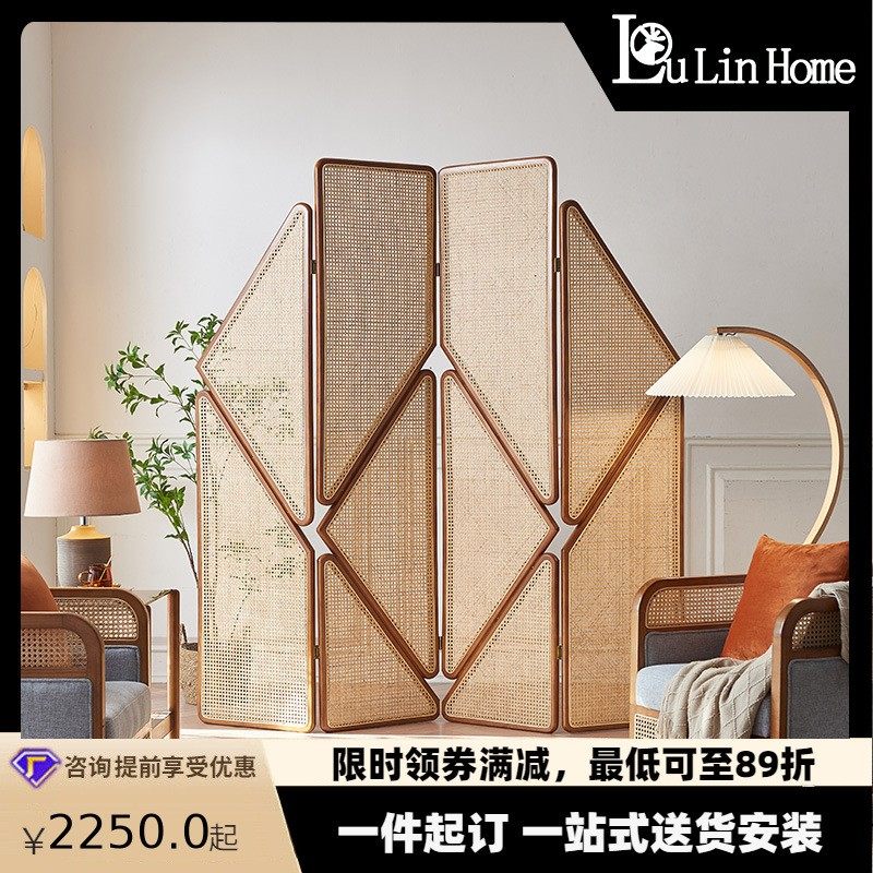 北欧藤编实木屏风侘寂风客厅设计师款特色隔断酒店民宿装饰折屏,户外/登山/野营/旅行用品,其他灯,淘宝优惠券,粉丝福利购,淘宝优惠卷