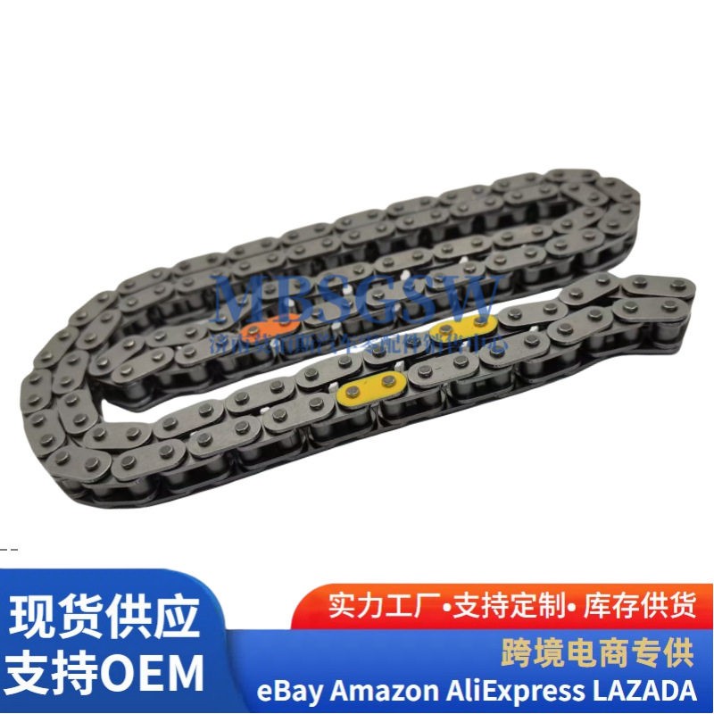 24321-23001正时链条发动机正时时规链条适用现起亚2432123001