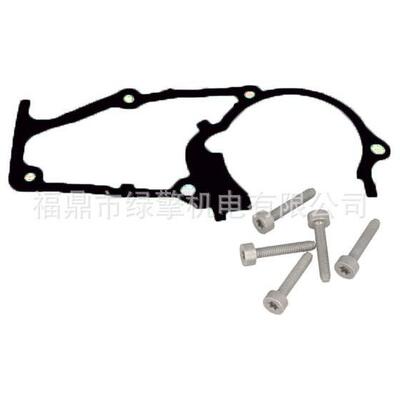 适用于Stihl MS462 MS 462 1142-007-1000 #GM-R6A2