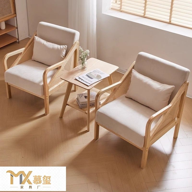 接待会客洽谈实木单人沙发椅北欧现代简约民宿椅子阳台茶几休闲椅,摩托车/装备/配件,其他摩托车用品,淘宝优惠券,粉丝福利购,淘宝优惠卷