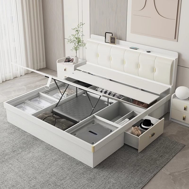 现代简约主卧床1.8米双人床1.5米小户型气动收纳储物高箱轻奢大床,3C数码配件,其它配件,淘宝优惠券,粉丝福利购,淘宝优惠卷