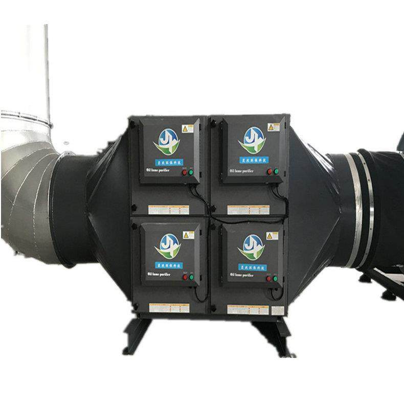 压铸机脱模剂切削液用油烟油雾净化器机械式高压静电油雾收集器,清洗/食品/商业设备,油烟净化器,淘宝优惠券,粉丝福利购,淘宝优惠卷