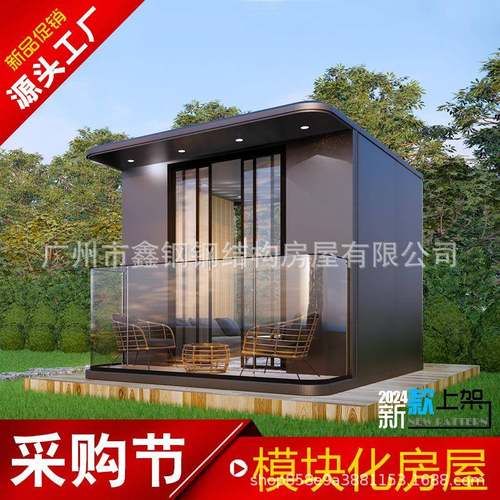 景区民宿网红特色水上餐厅宾馆太空舱船屋高尔夫营地移动苹果仓