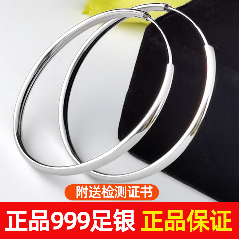 纯银足银圆环耳环女简约气质大圈圈银耳饰女款
