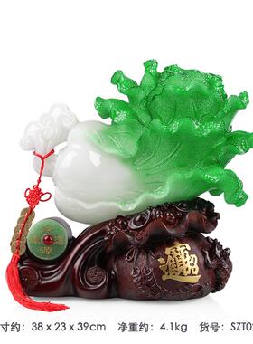新款玉白菜摆件视百财开业品招财聚盆宝工艺品客厅电柜酒柜玄关礼