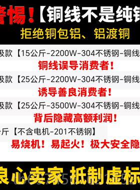 新款和面机商1用5 活10 5 粉25公斤全自动新型不锈钢揉打面机面搅
