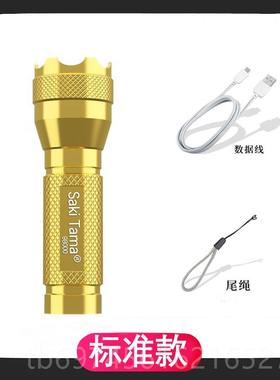 新款b000LM Zoomale XM-L 6 LTED Flashlight Torch Li5ght手电筒