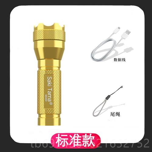新款b000LM Zoomale XM-L 6 LTED Flashlight Torch Li5ght手电筒