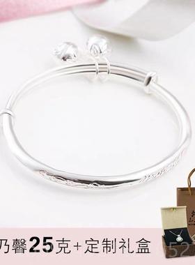 新款铃铛999银手镯女纯银年轻款简镯可爱生手约镯实心学手工子送