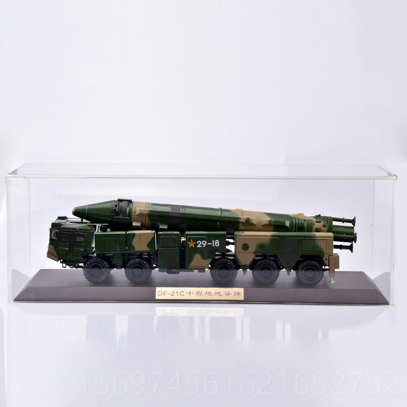 新款1:35东风2D导弹发射模型东风车21C反舰弹道导弹合金军摆事1收