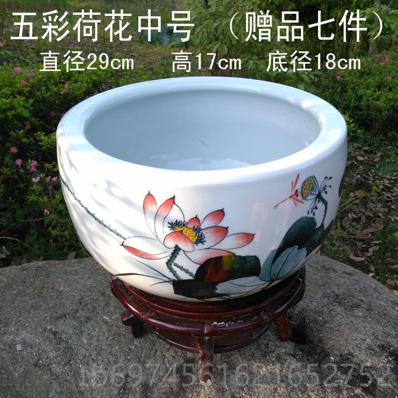 新款景德镇陶鱼瓷鱼浅缸大号养鱼盆盆荷花缸乌龟缸碗莲睡莲客厅水