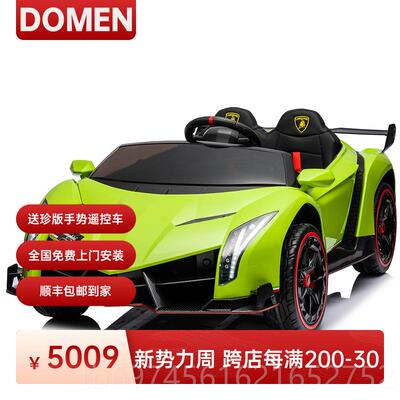 新款D玩omen超大号儿童动车车四轮宝宝具汽可坐人遥控电小孩跑车