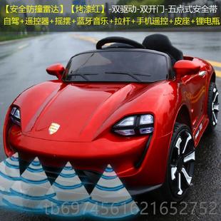 新款 儿电童动玩具小汽车四轮可坐人宝宝遥电控充男女小孩婴1到3岁
