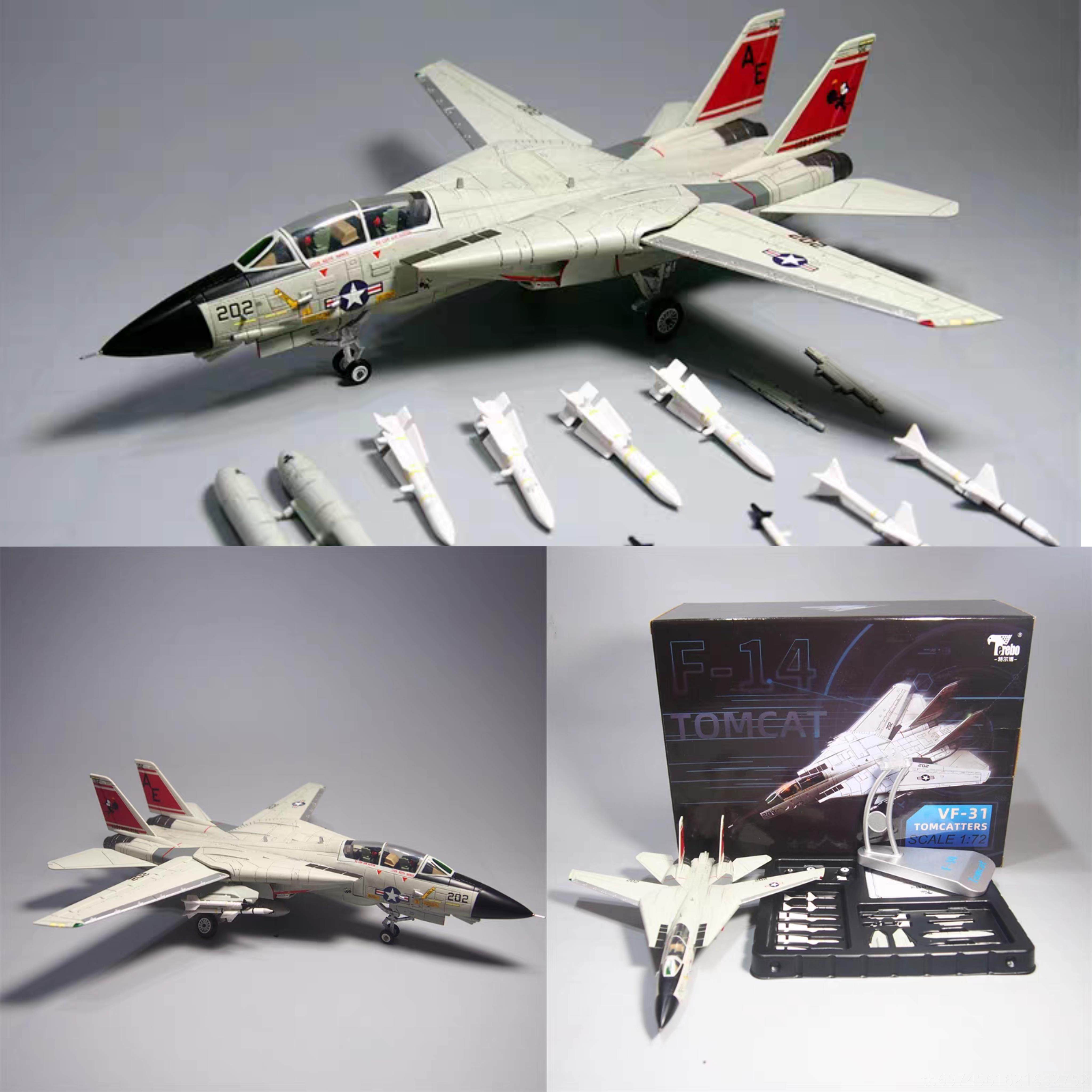 新款1:72F14飞机型玩具雄A猫战斗机合金仿真事摆件男模人礼物军纪